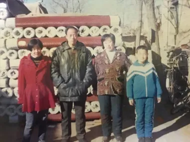 Established Tieling Expanded Metal Factory.